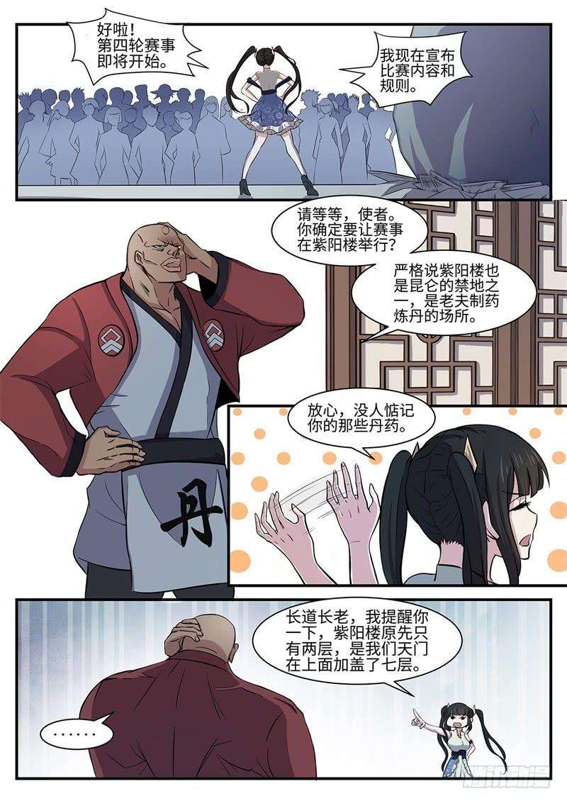 3.jpg