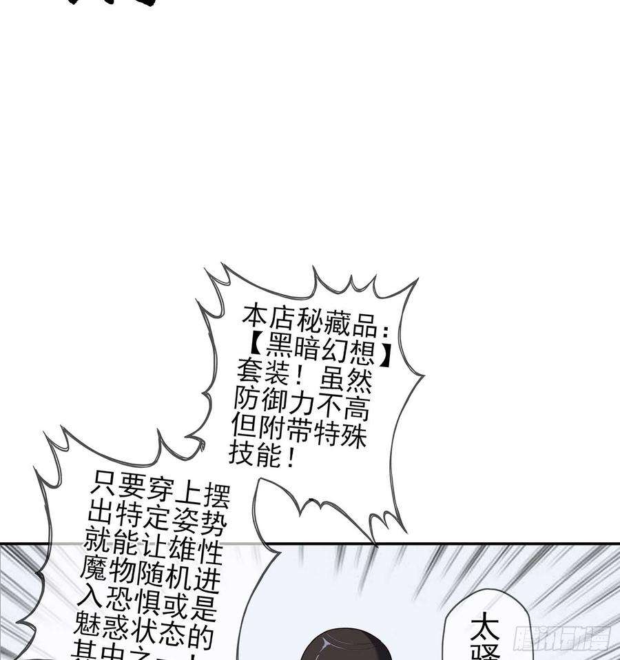 38.jpg