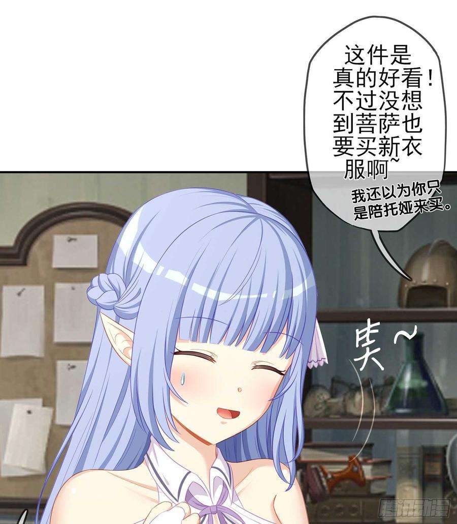77.jpg