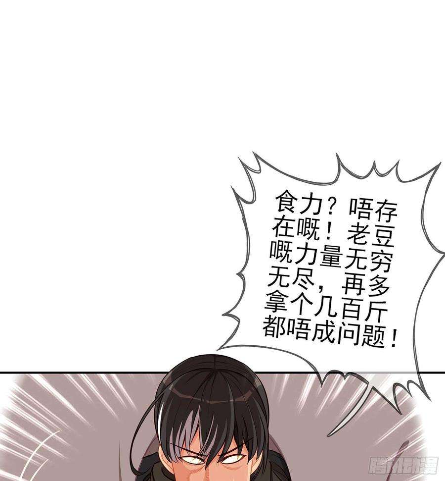 102.jpg