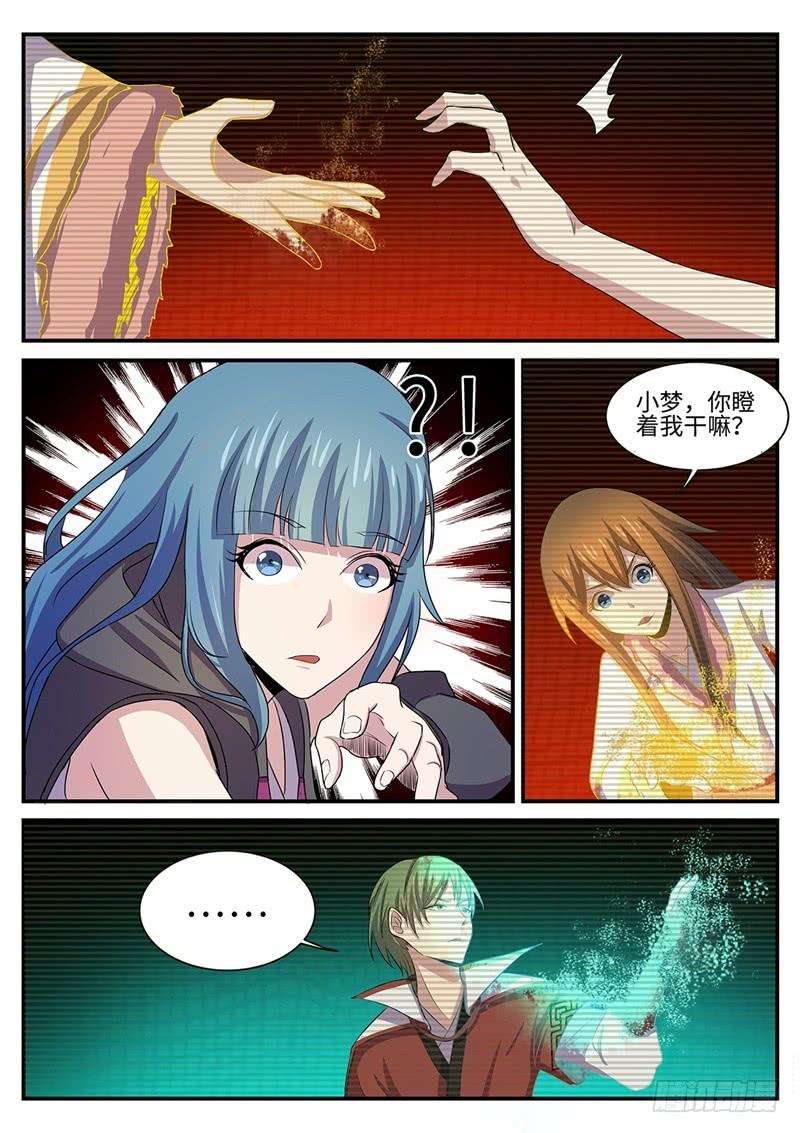 10.jpg