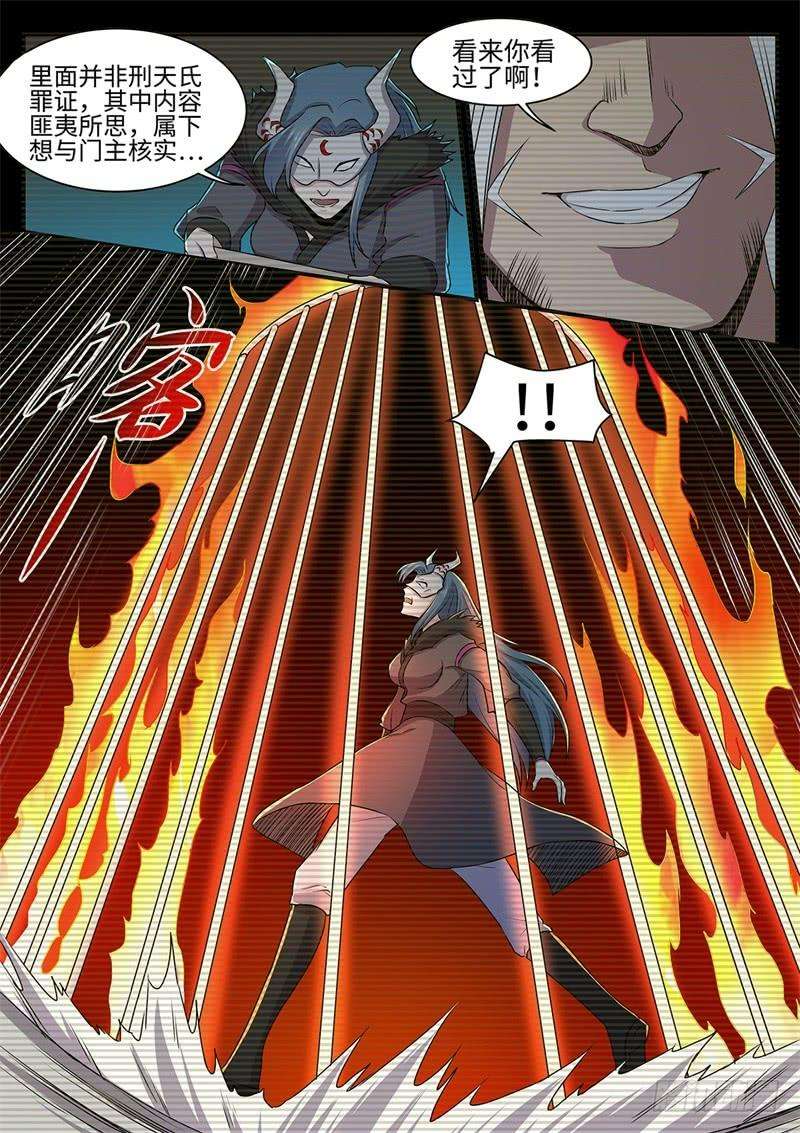 12.jpg