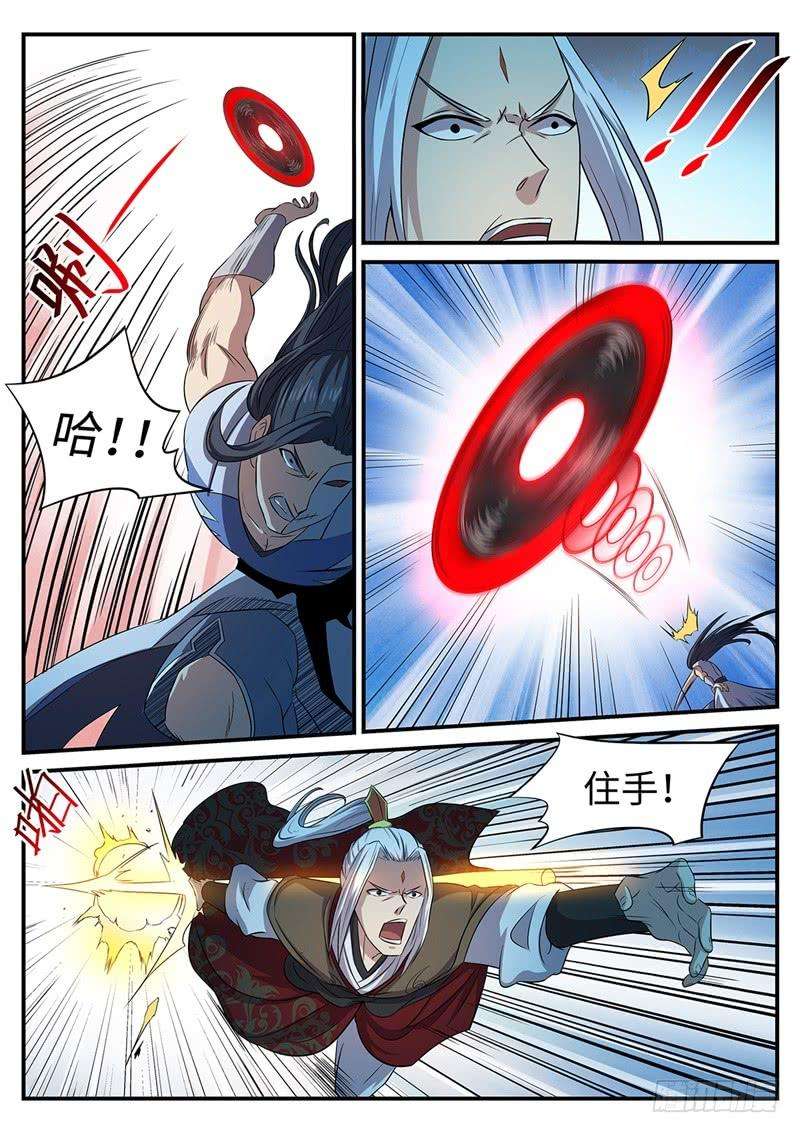 6.jpg