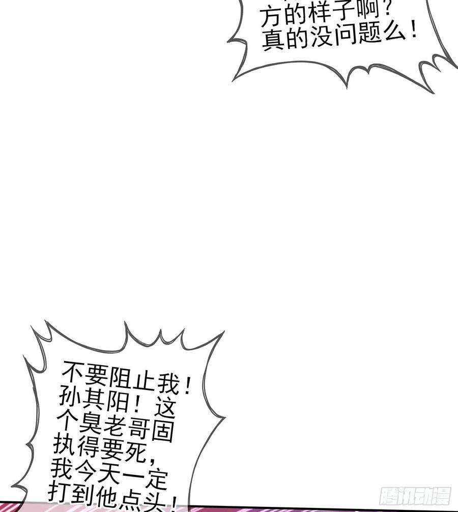 73.jpg