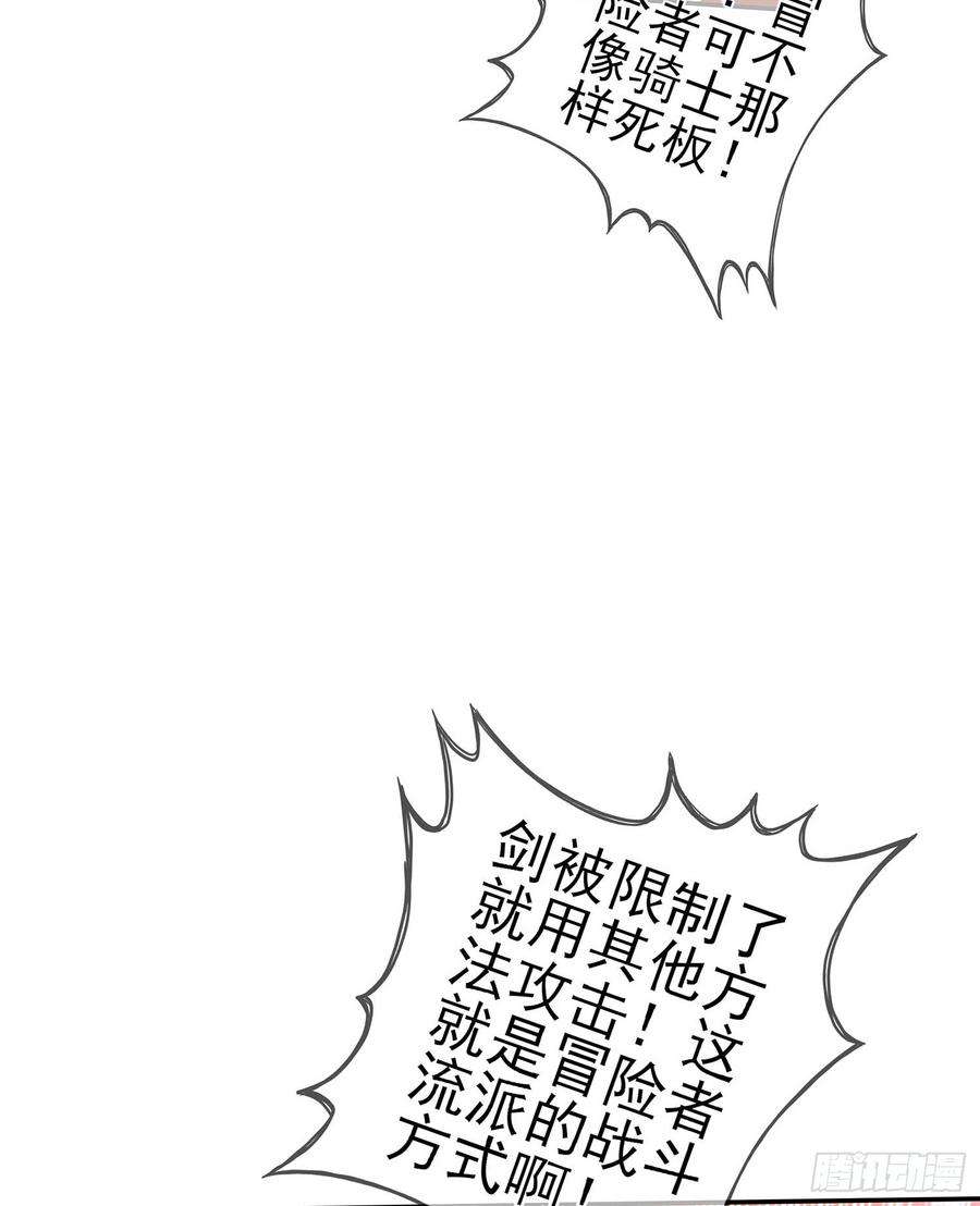 88.jpg