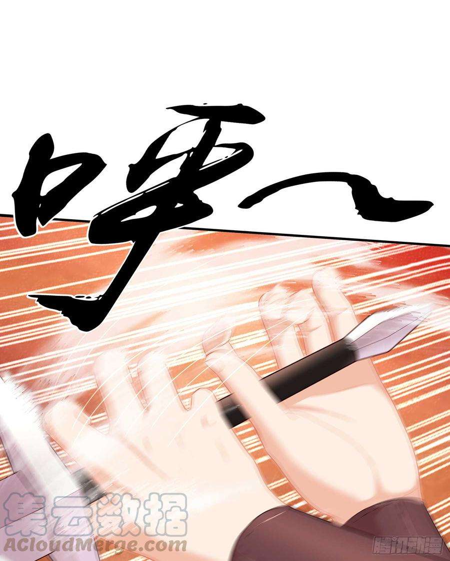 81.jpg
