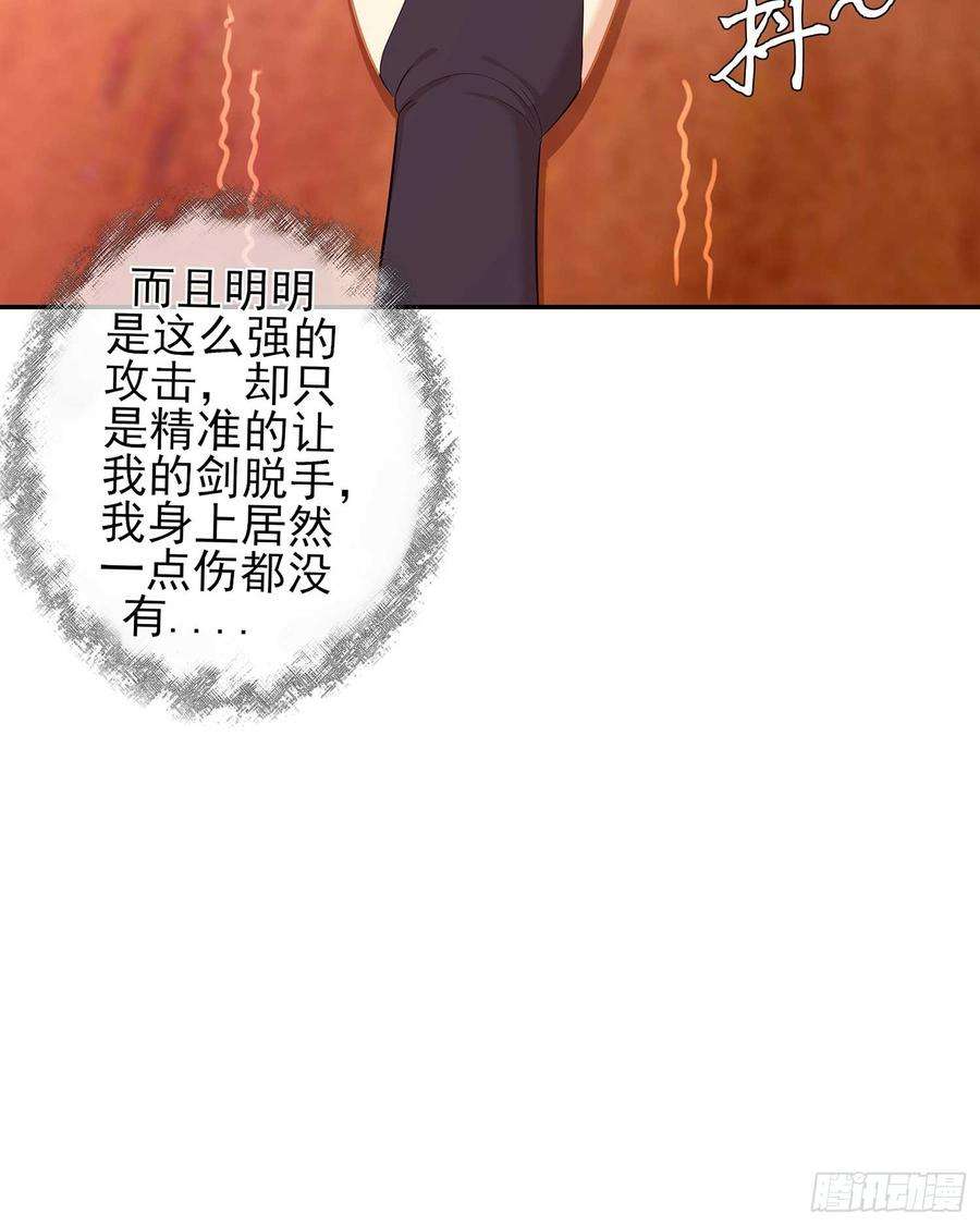 109.jpg