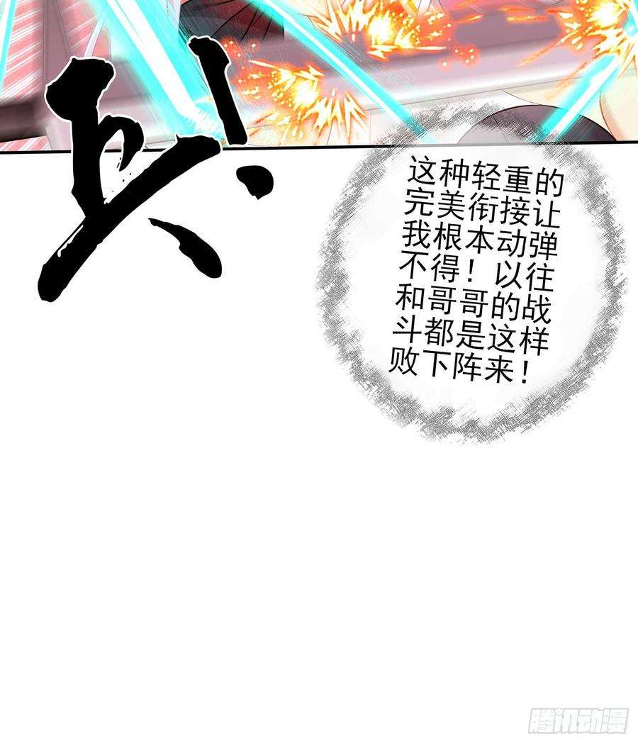86.jpg