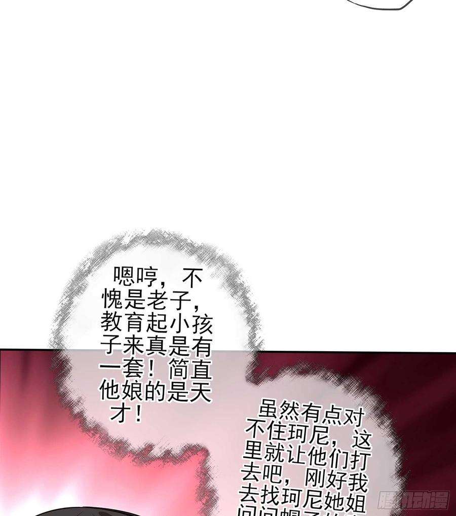 67.jpg