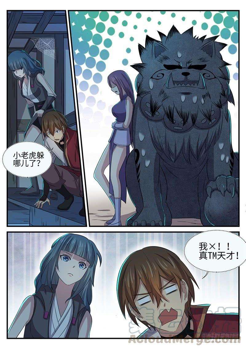 11.jpg