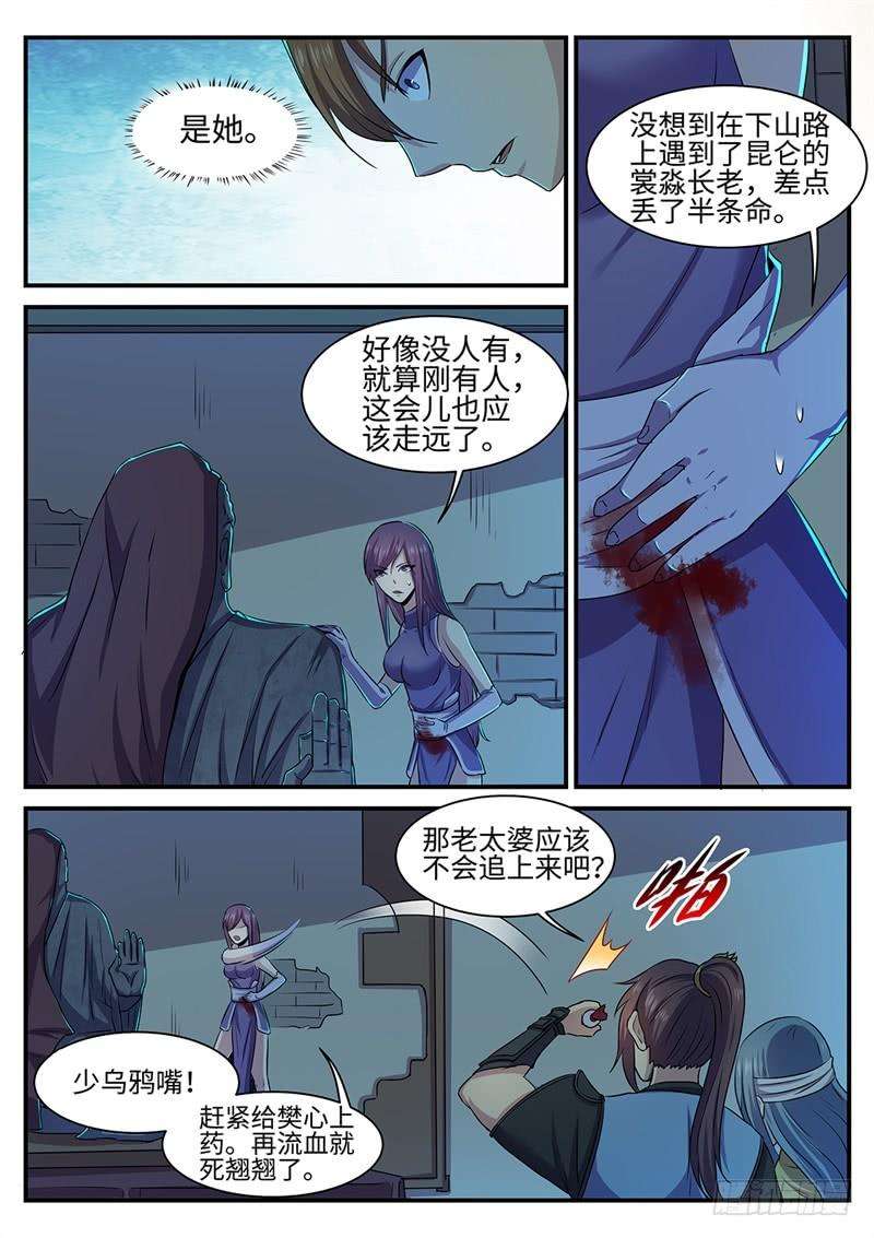 10.jpg
