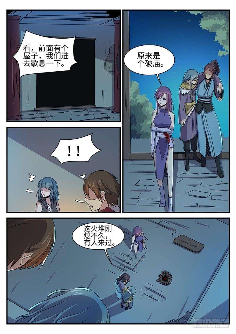 9.jpg