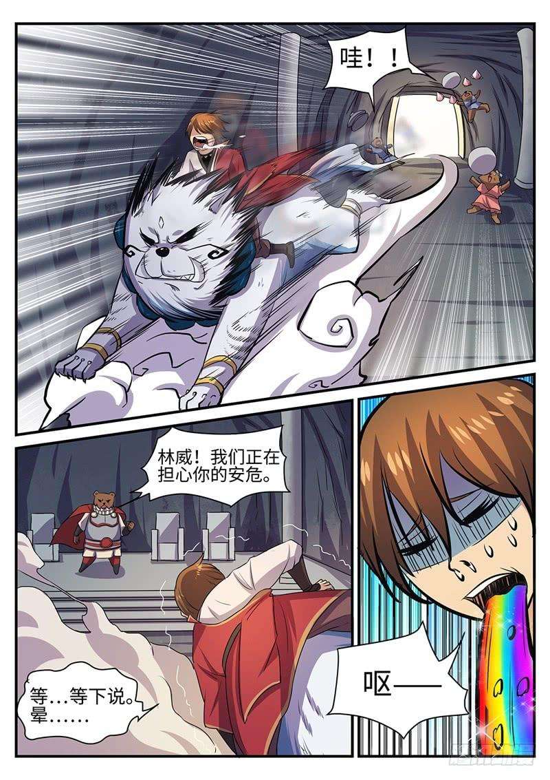 12.jpg