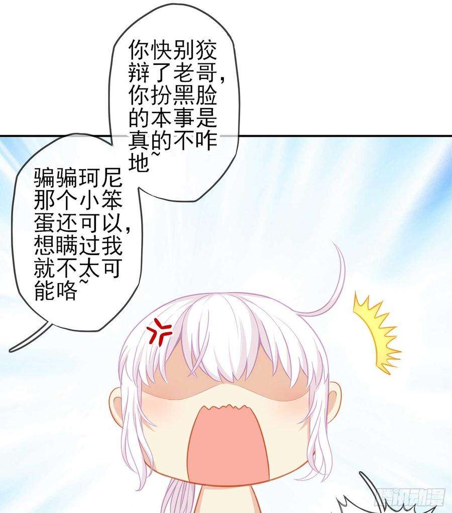 79.jpg