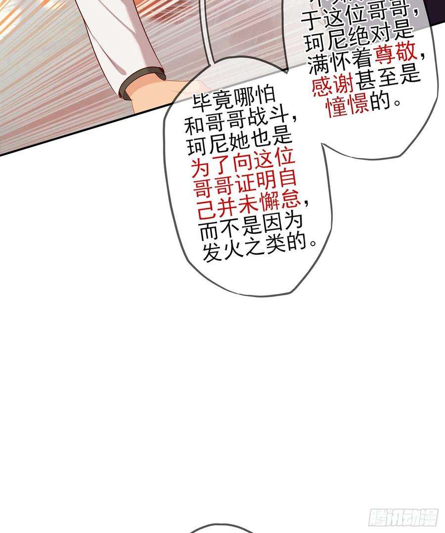 88.jpg