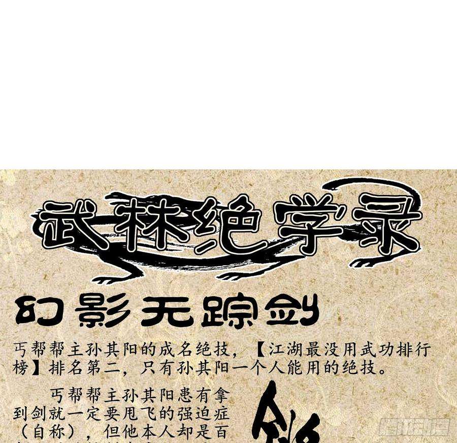 126.jpg