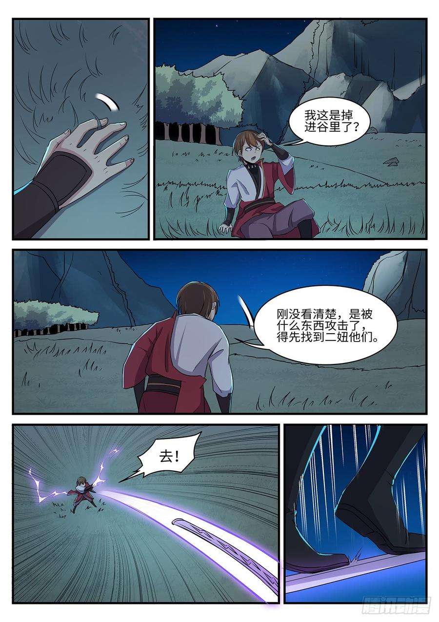 2.jpg