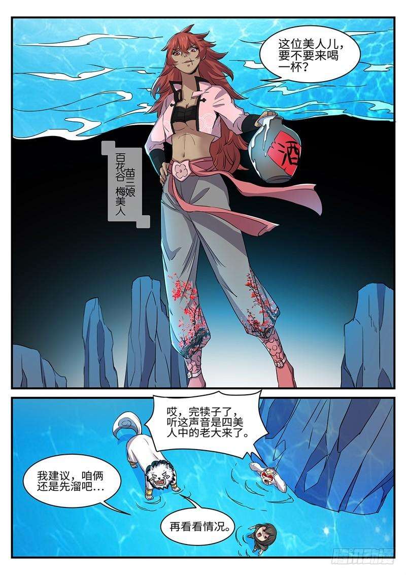 6.jpg