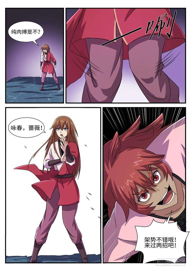 9.jpg
