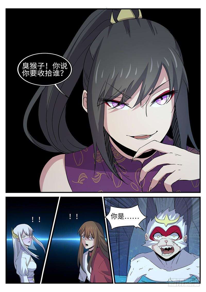 9.jpg