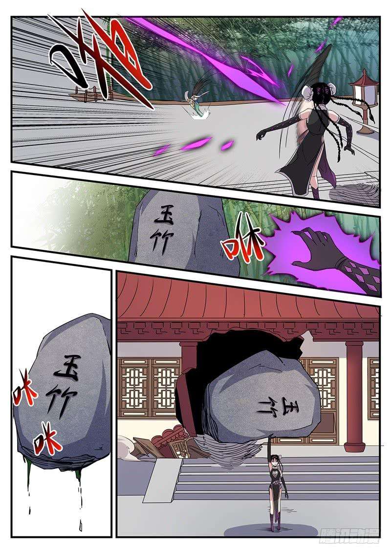 2.jpg