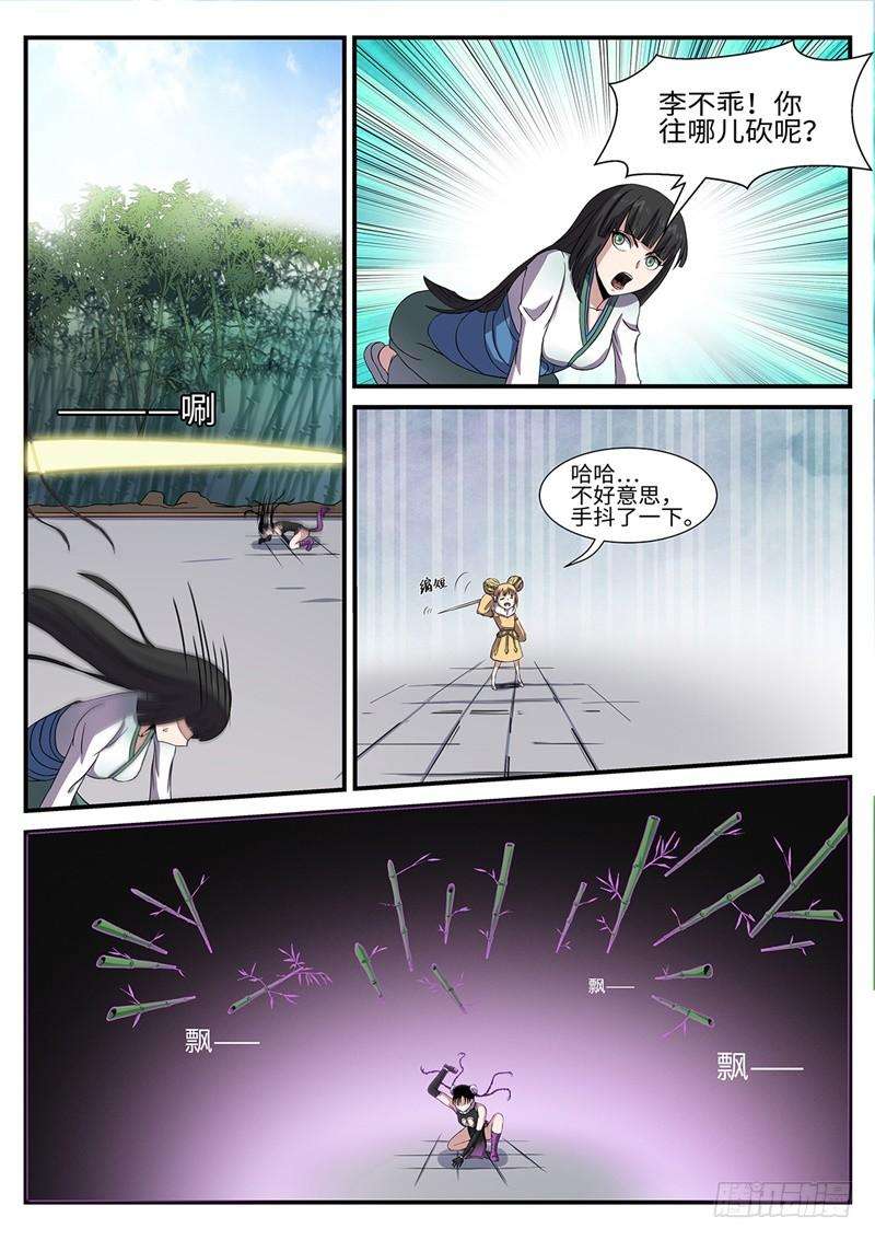 9.jpg