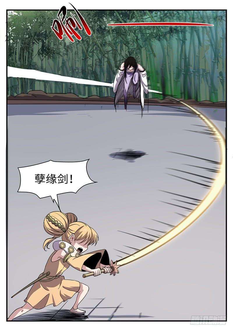 8.jpg