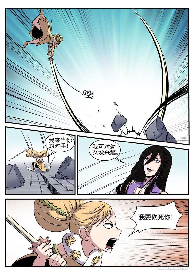 6.jpg