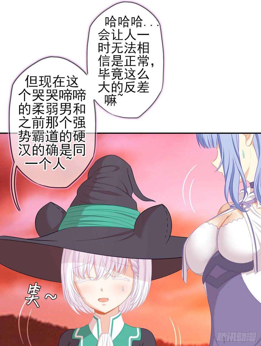 87.jpg
