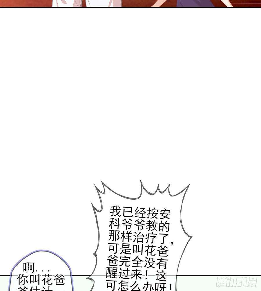 118.jpg