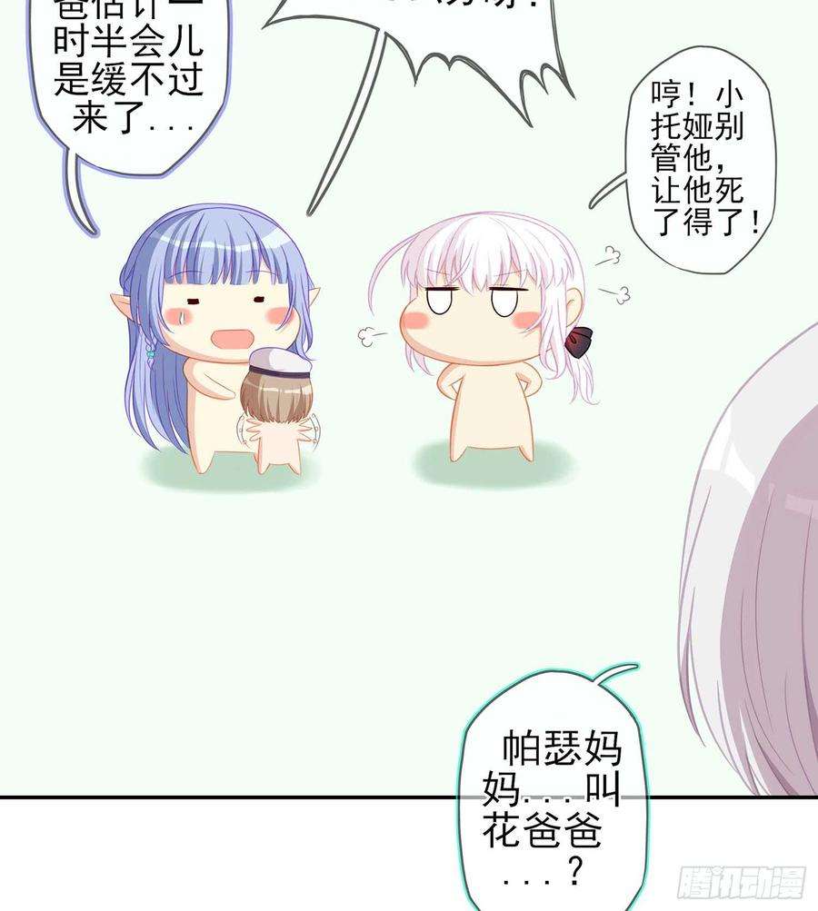 119.jpg