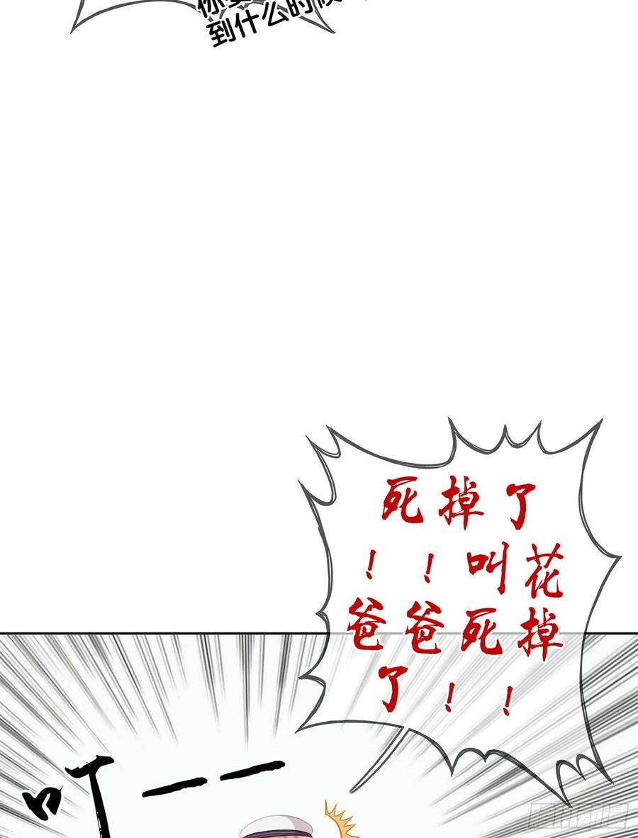 76.jpg