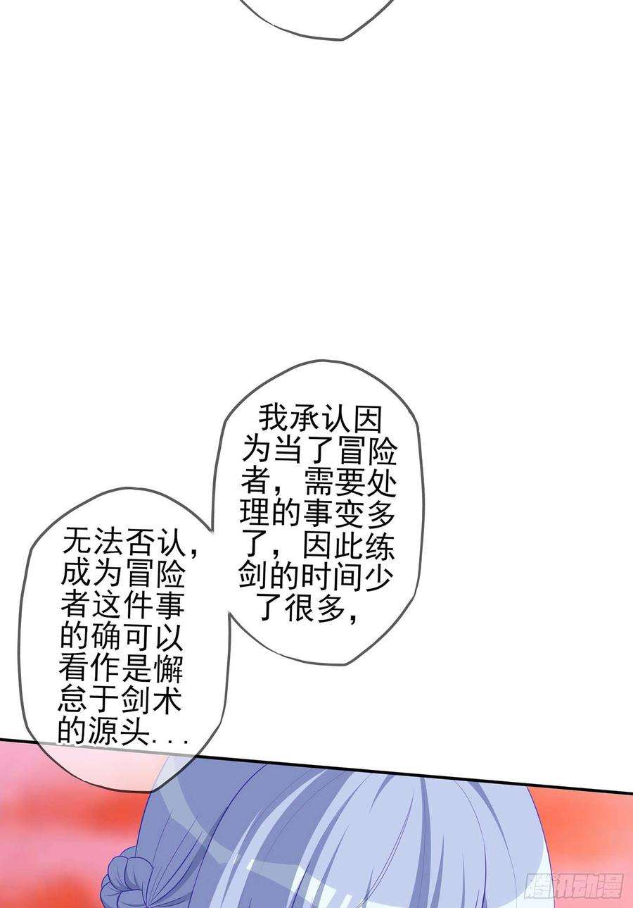 97.jpg