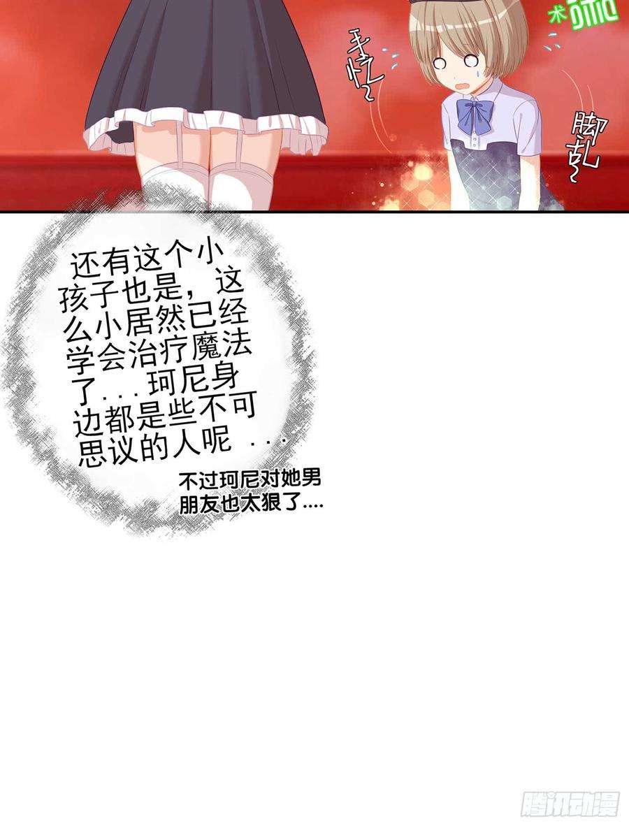 79.jpg