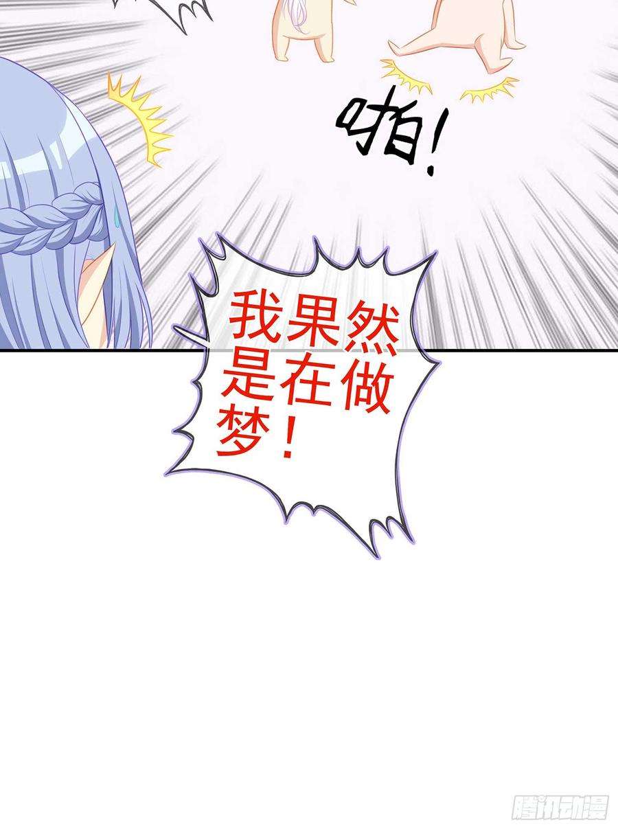 86.jpg