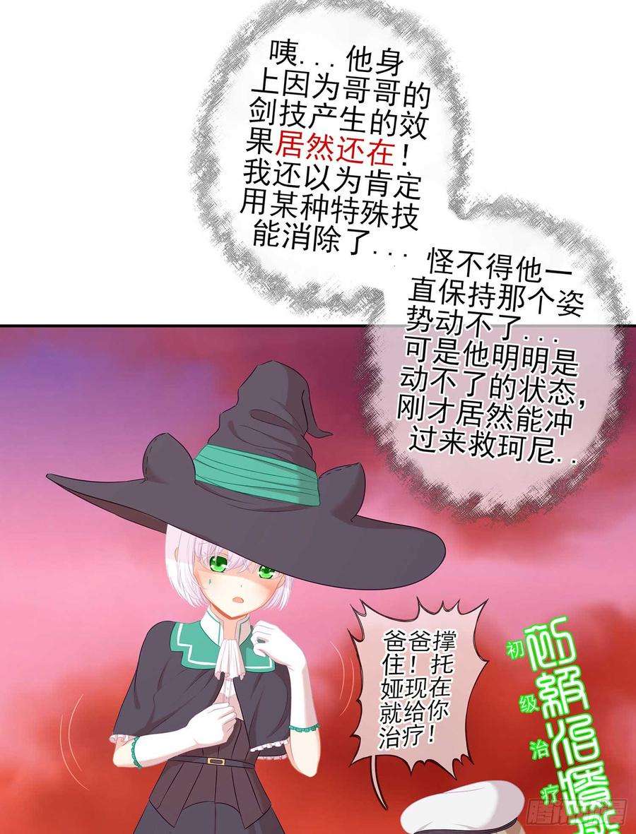 78.jpg