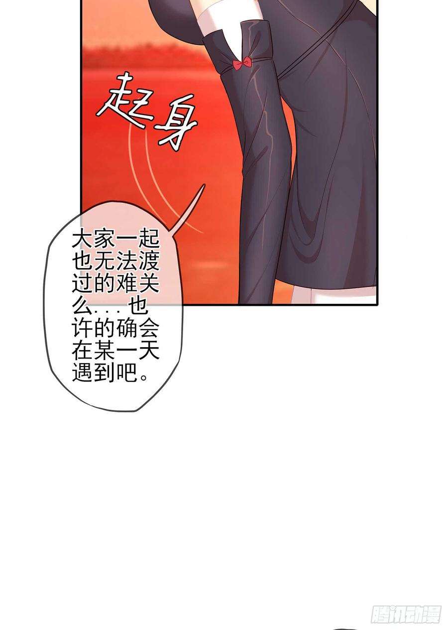 105.jpg