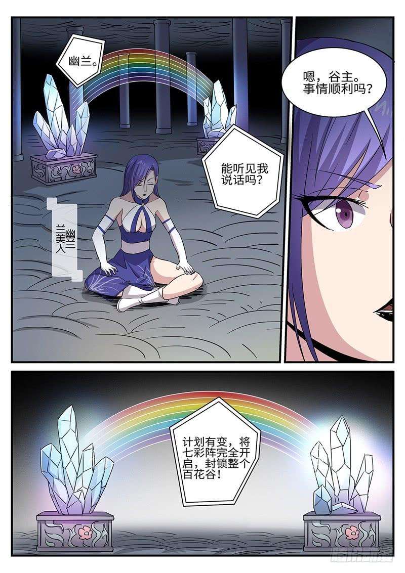 10.jpg