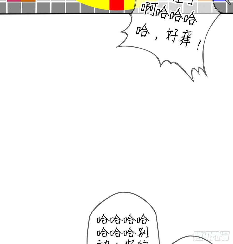 78.jpg