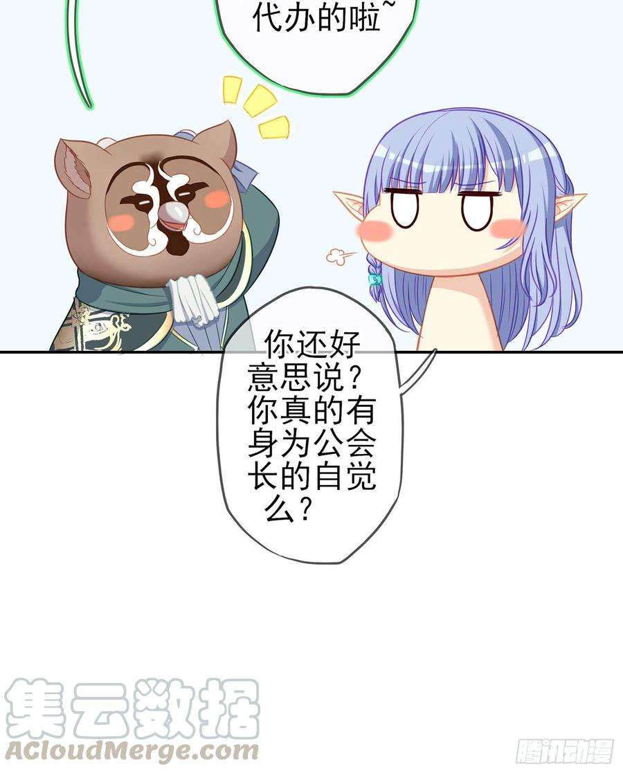 101.jpg