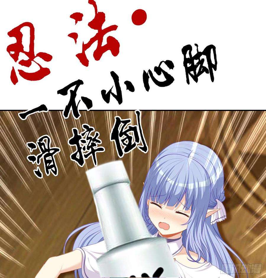 74.jpg