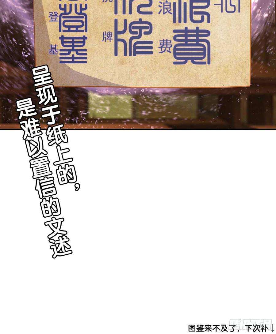 109.jpg
