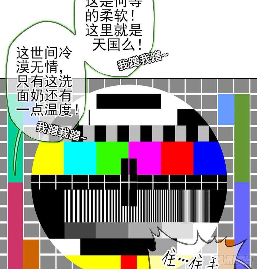 77.jpg