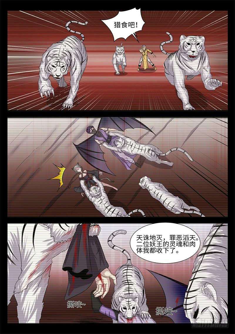 7.jpg