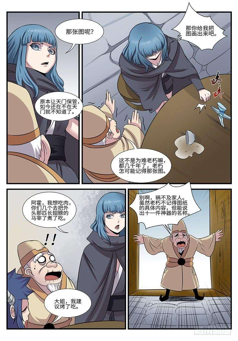 6.jpg
