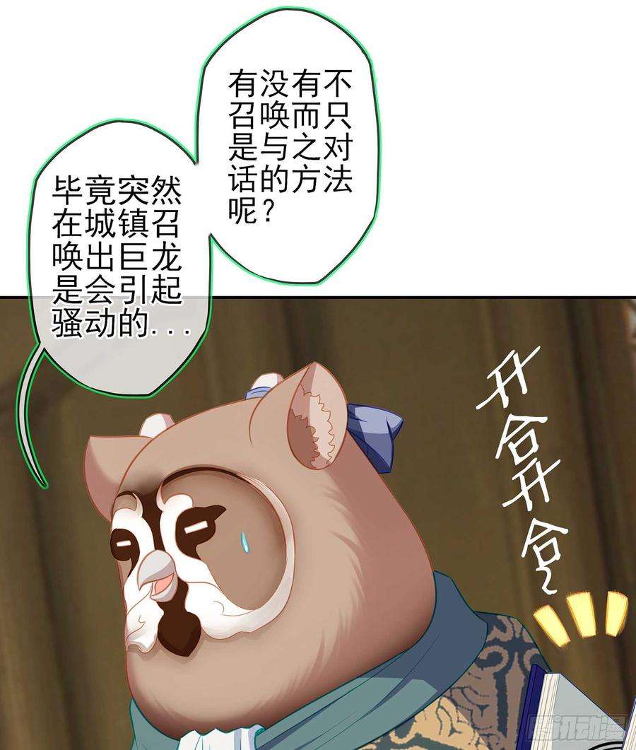 90.jpg