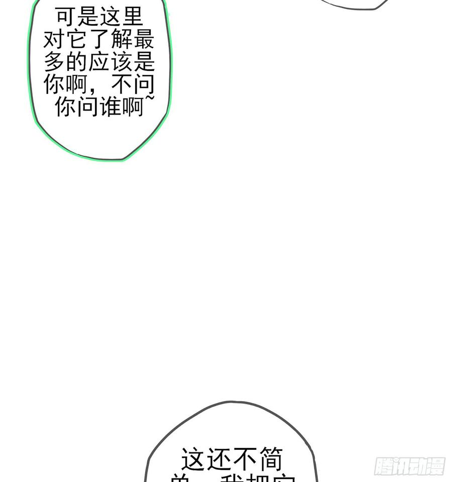 79.jpg