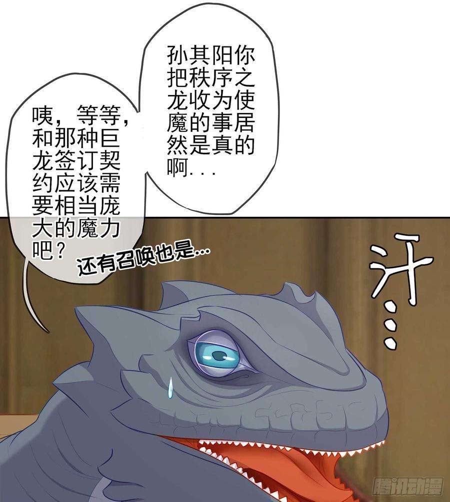 82.jpg