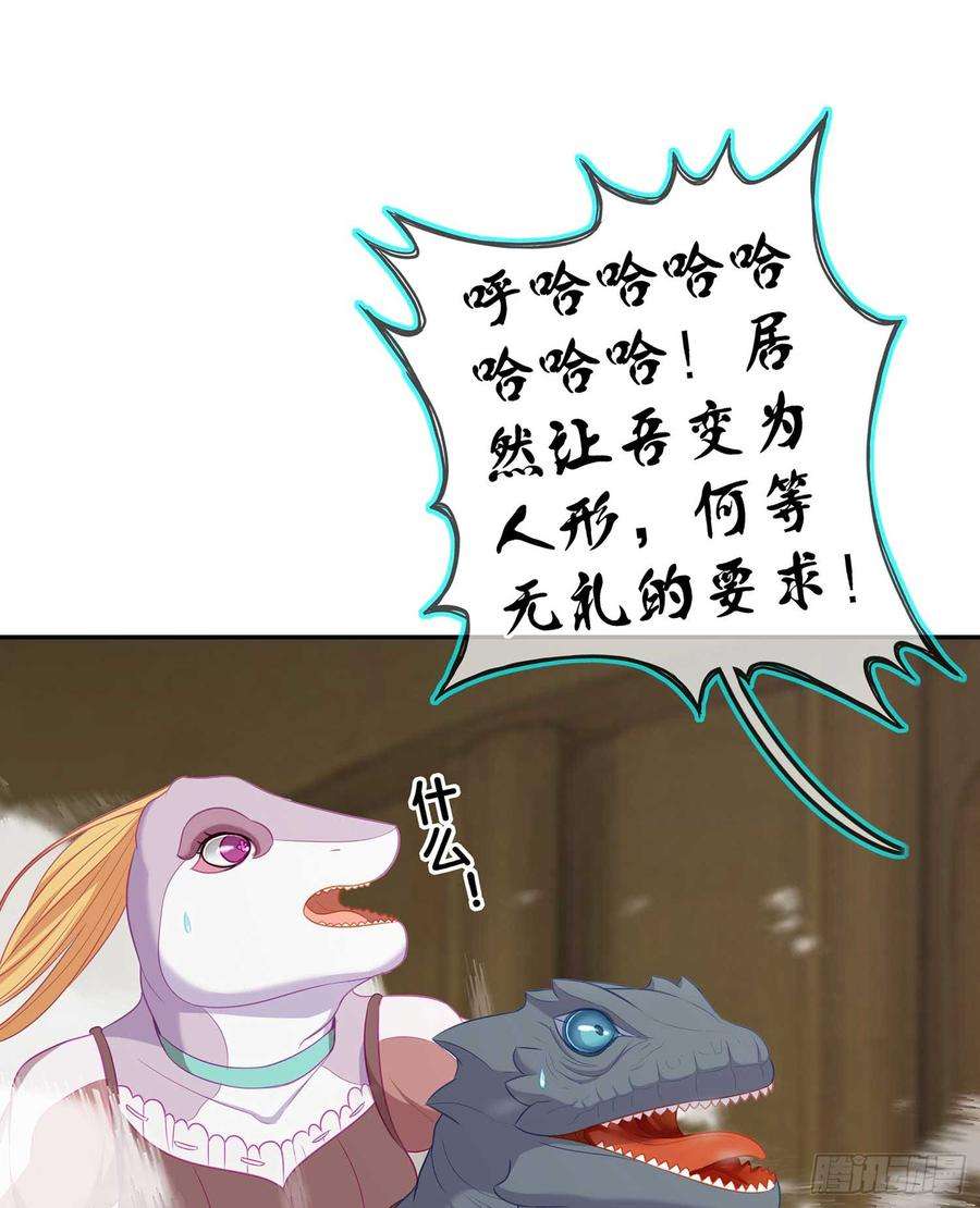 106.jpg