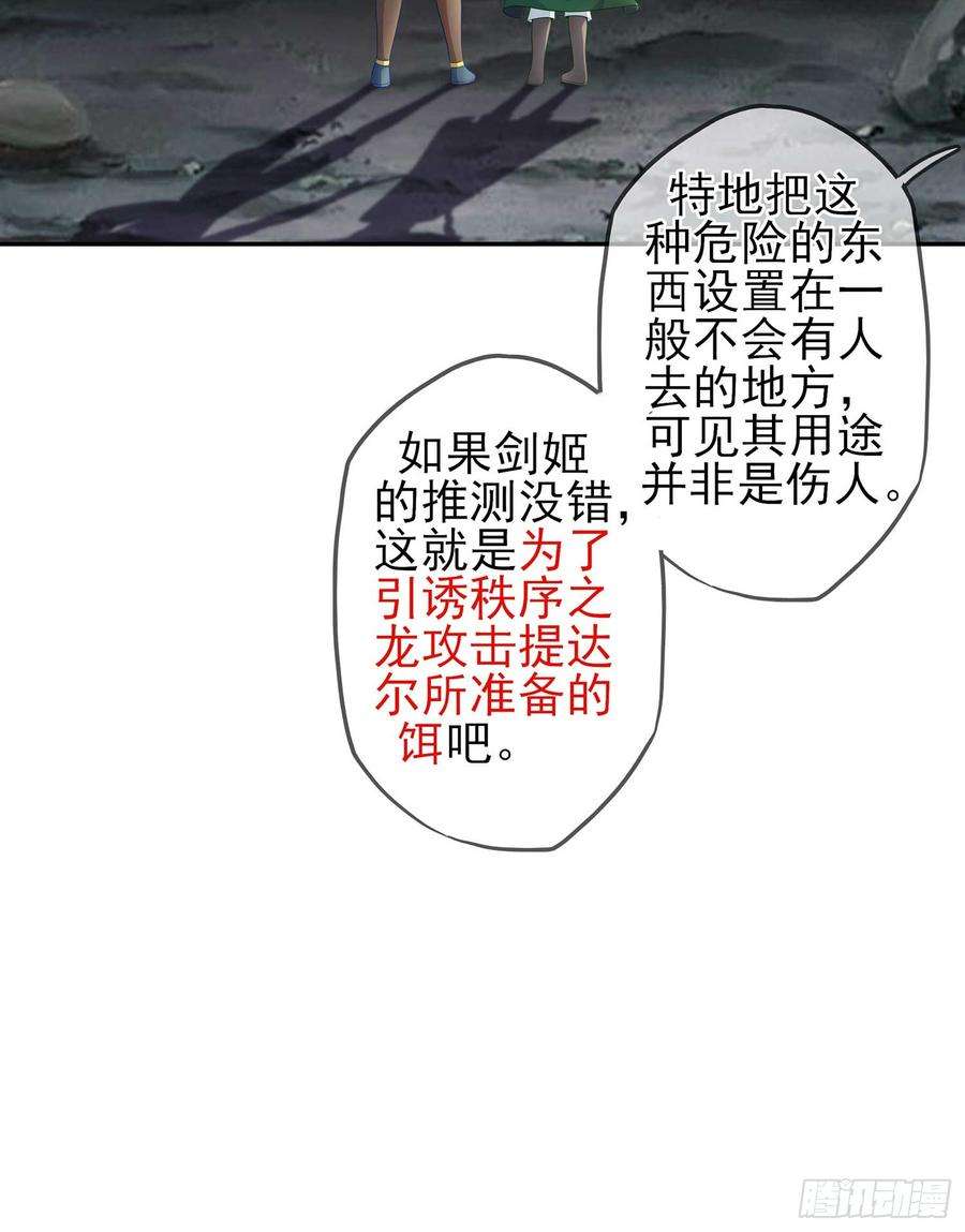 73.jpg